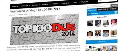 Top 100 DJ Mag: conhece as posições que falharam no 'leak'